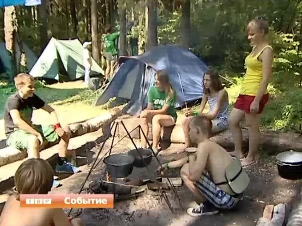 На берегу Загорского моря работает лагерь, организованный молодежной организацией “САМИ”