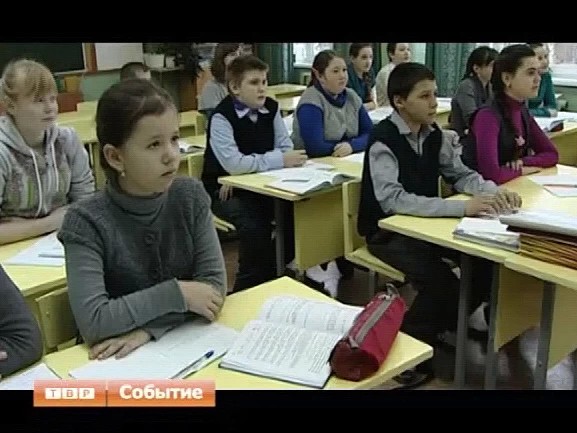 Новости коротко