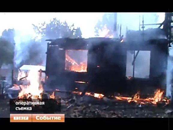 В Сергиево-Посадском районе во время пожара погиб ребенок