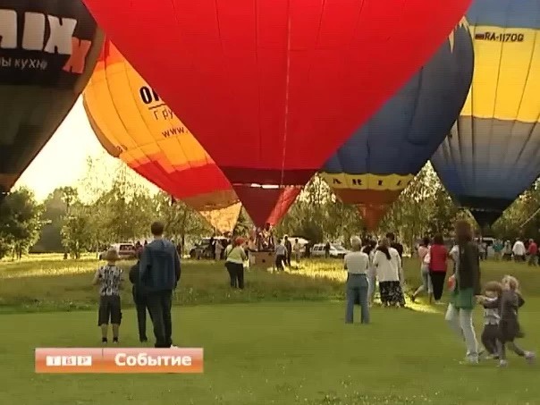 Взлетели хорошо и сели мягко