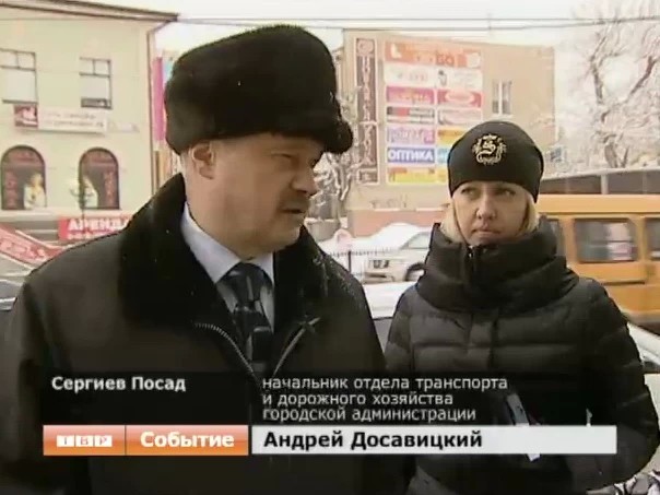Не все таблички одинаково законны