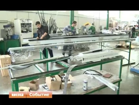 Сверили векторы деятельности