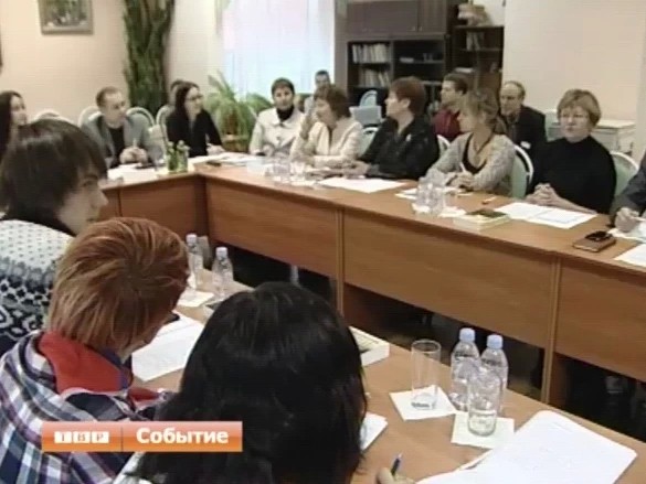 Круглый стол по проблемам экологии состоялся в рамках форума