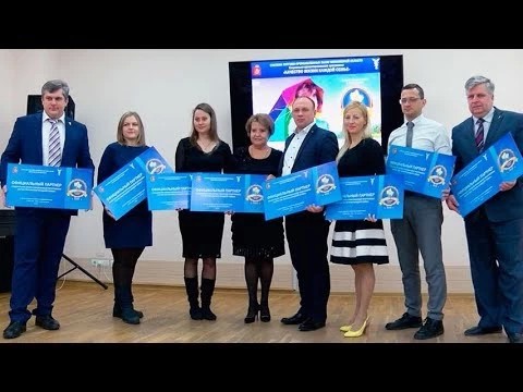 Семён Жильцов: «В программе страхования детей участвуют 30 предпринимателей»