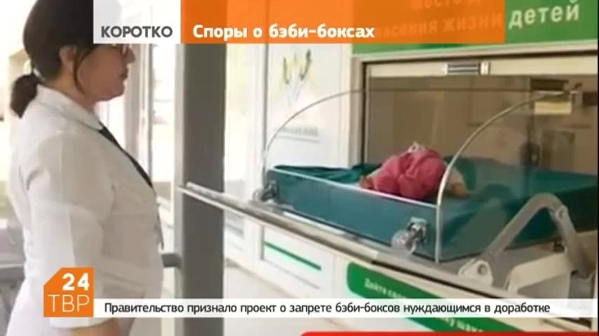 Жителям, получившим квитанции с услугой «Энергоснабжение», не надо отдельно производить оплату за электроэнергию