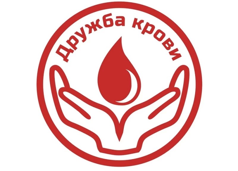 Донорская акция пройдет в Сергиевом Посаде 11 января