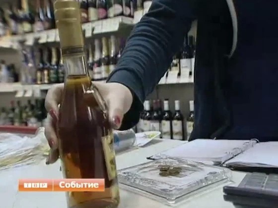 Новости коротко