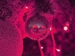 Богородское: настоящая искусственная