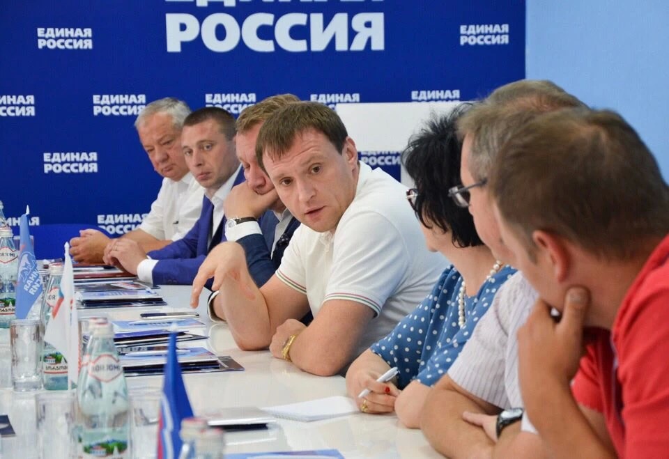 Сергей Пахомов принял участие в собрании «Клуба сторонников» Сергиево-Посадского местного отделения Партии