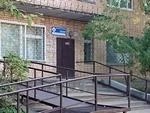 Бывший главврач из Богородского поощрила себя на 200 тысяч рублей
