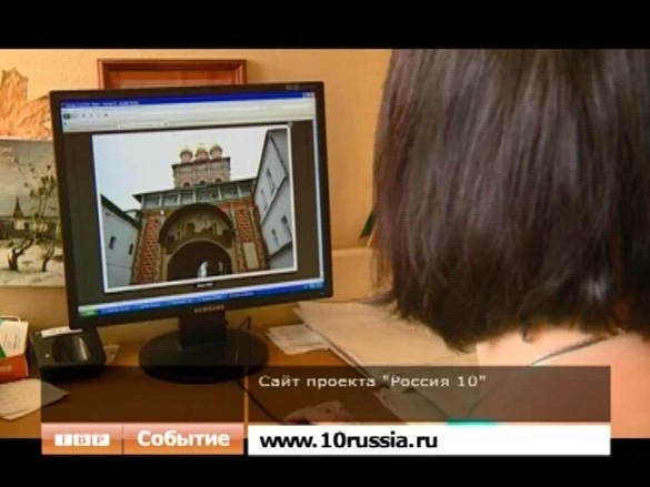 Голосуем за местные объекты