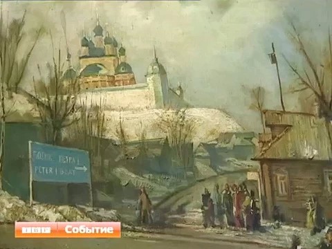Искусство всё ближе к народу