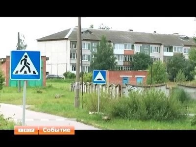 Селково без долгов