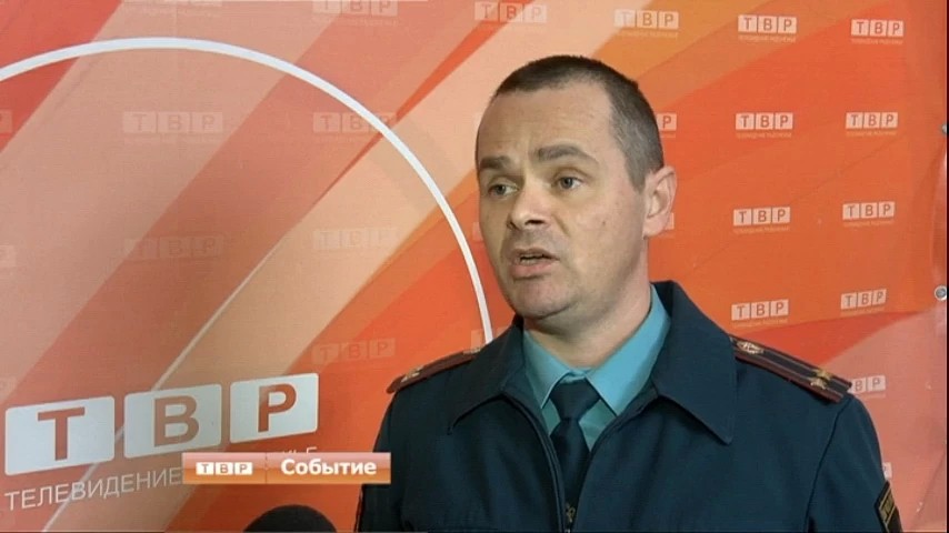 За сжигание травы - штраф