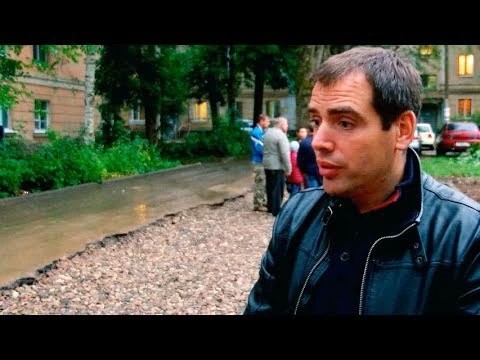 Депутат против депутата