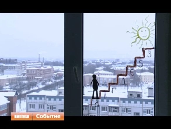 Сегодня первый день Великого поста