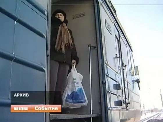 Новости коротко