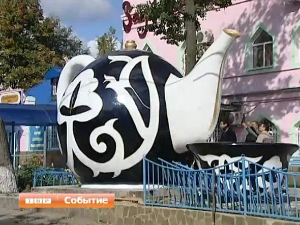 Традиция общаться