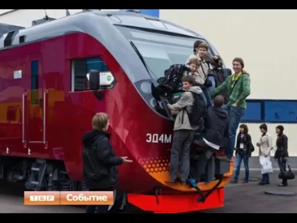 Такое фото может стать последним