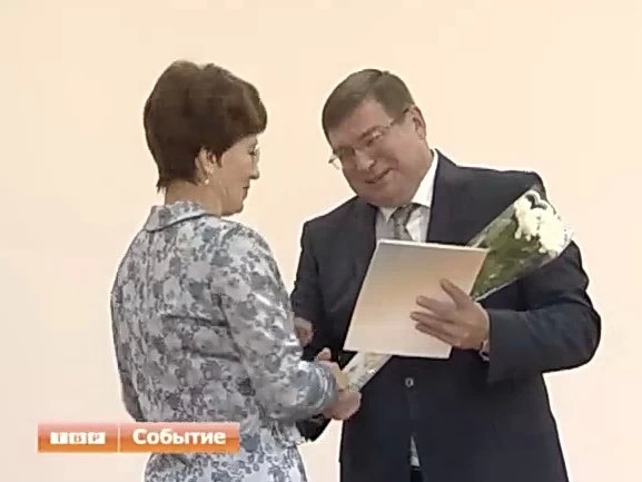 Августовский педсовет
