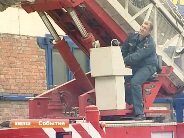 Потушить огонь бережно