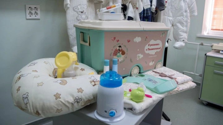 Подарки новорожденным будут вручать в роддомах Подмосковья
