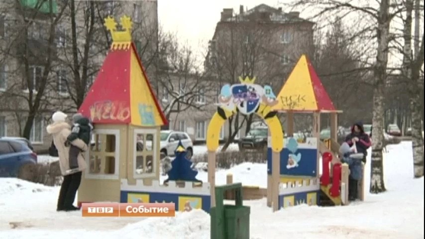 Многодетные семьи поддержат