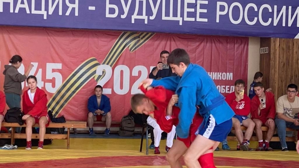 Открытый турнир по самбо «Золотая осень»