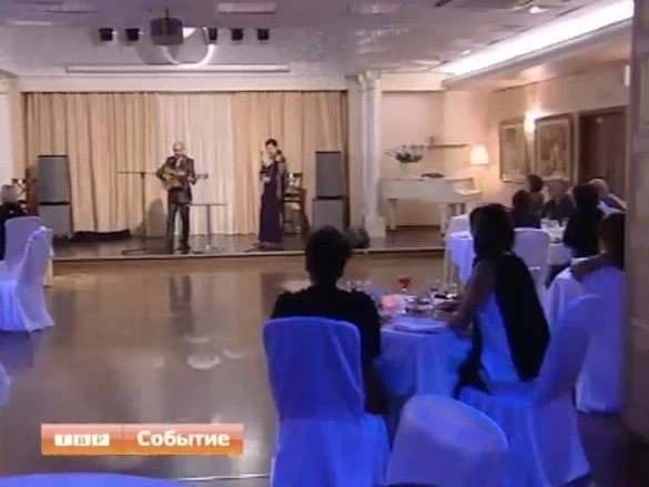 Коммерческие новости