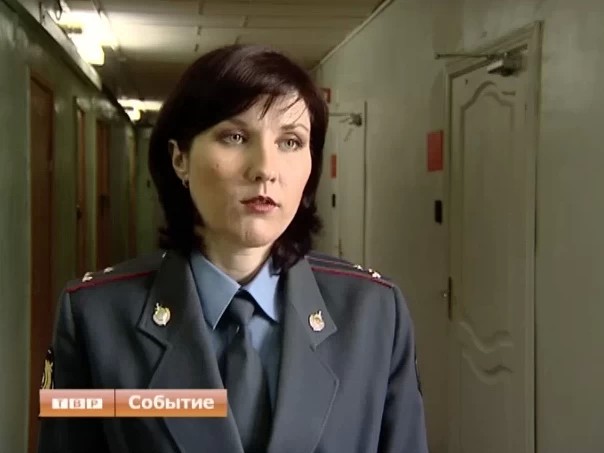 Мошенничество, кражи и грабежи