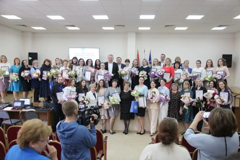 Сергиево-Посадских учителей наградили грамотами главы округа