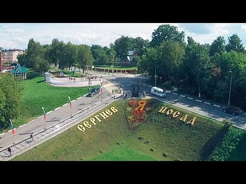 Сергиев Посад Блинная Гора Фото Сергиев Посад Блинная Гора Фото
