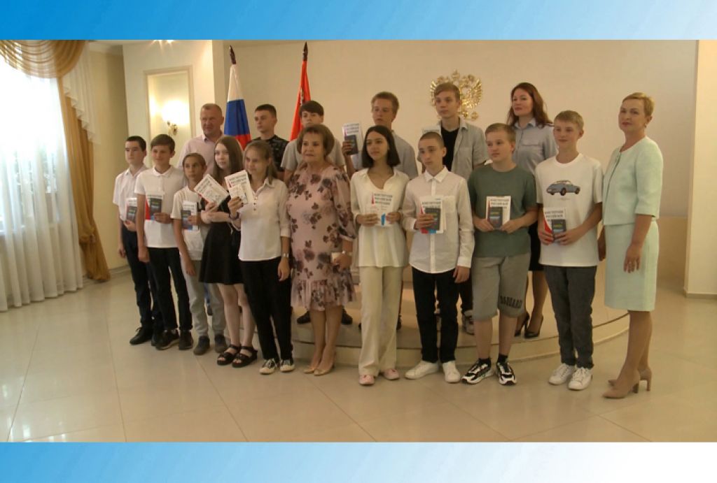 тонус сергиев посад новости