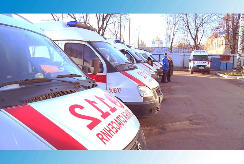 Дополнительные услуги на скорой. Номер телефона скорой помощи. Неотложная помощь помощь. Статистика вызовов скорой помощи. Врач скорой.