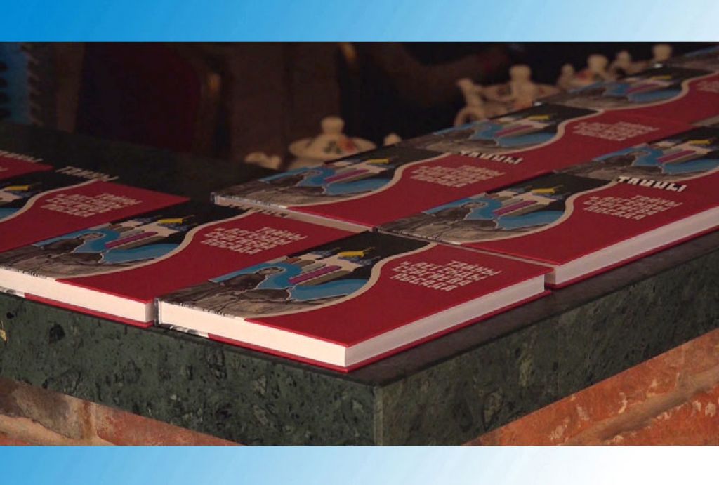 пахомов сергей сергиев посад. новости сергиев посад сегодня.